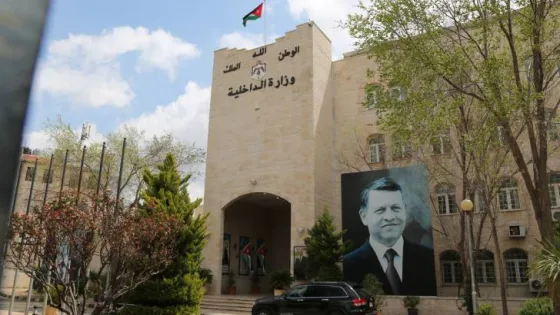 المشهد المعاصر | بالأسماء.. محافظون جدد يؤدون اليمين القانونية أمام الملك