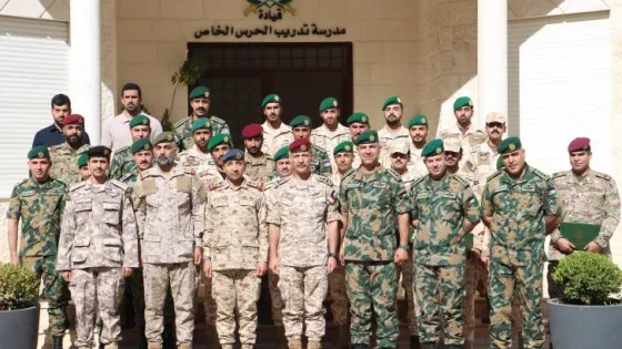 المشهد المعاصر | تخريج دورة في مدرسة تدريب الحرس الملكي الخاص