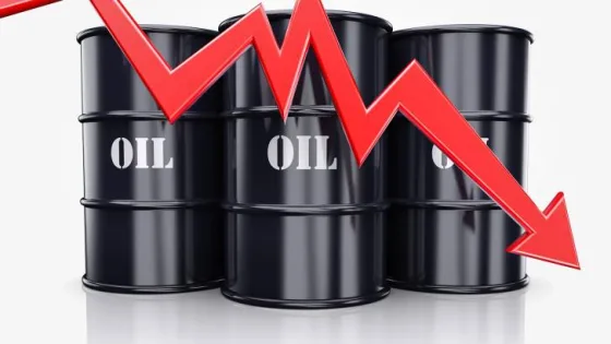 المشهد المعاصر | تراجع أسعار النفط بنسبة 1% في آسيا مع بداية تعاملات الثلاثاء