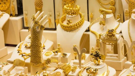 المشهد المعاصر | تعرف إلى أسعار الذهب في الأردن اليوم الإثنين