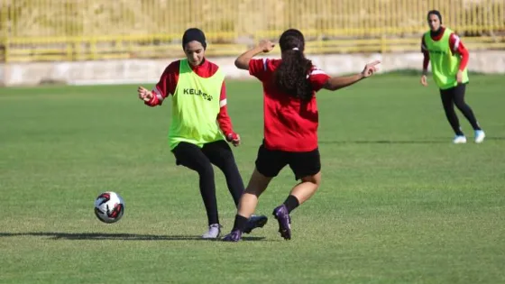 المشهد المعاصر | تعرف إلى قائمة منتخب الشابات للمشاركة في التصفيات الآسيوية