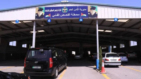 المشهد المعاصر | توقّفت محطّات الترخيص المسائية عن تقديم خدماتها الخميس.. وتستأنف بهذا الموعد