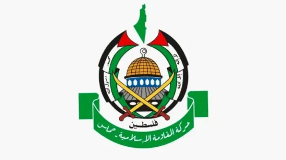 المشهد المعاصر | حماس تدين دعوة وزيرة الخارجية الفلسطينية لتسليم سلاح المقاومة.. وتؤكد: السلاح استحقاق وطني