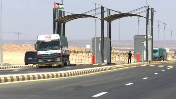 المشهد المعاصر | “سالك الأردن”.. المملكة تدخل عصر الطرق الحديثة البديلة لتوفير الوقت وتقليل الإزدحام بهذا الموعد