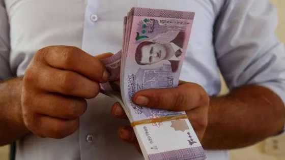 المشهد المعاصر | سوريا تستعد لطرح عملة جديدة في الذكرى الأولى لسقوط الأسد
