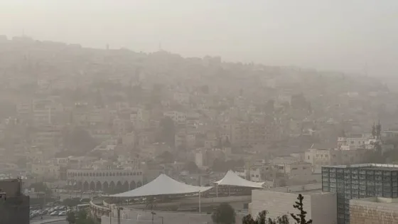 المشهد المعاصر | غبار كثيف يغطي سماء عمّان بالتزامن مع تأثر الأردن بموجة حر
