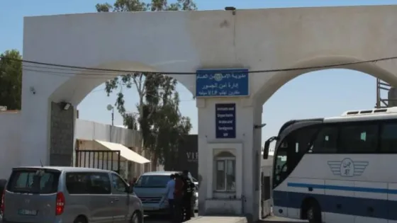 المشهد المعاصر | لا تغيير على الإجراءات.. “أمن الجسور” ينفي إلغاء منصة الحجز المسبق لجسر الملك حسين