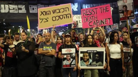 المشهد المعاصر | متظاهرون يغلقون شارع أيالون وسط تل أبيب للمطالبة بصفقة تبادل