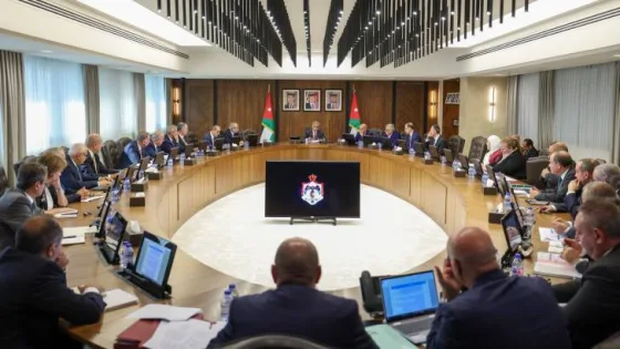 المشهد المعاصر | مجلس الوزراء يعلن عن عدة قرارت جديدة مهمة للأردنيين
