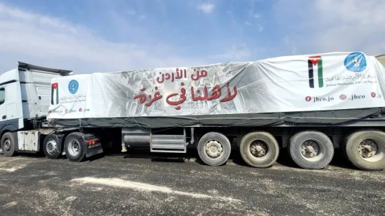 المشهد المعاصر | مهرجان الأردن الدولي للطعام يطلق قافلته الإغاثية الثالثة إلى غزة بحمولة 100 طن