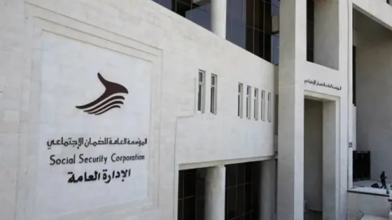 المشهد المعاصر | مهم من “الضمان”بشأن آلية سداد اشتراكات المؤمن عليهم اختيارياً