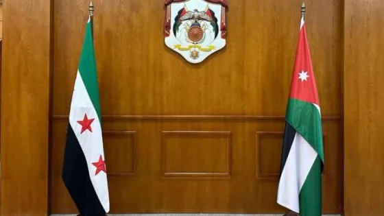 المشهد المعاصر | نائب رئيس الوزراء وزير الخارجية أيمن الصفدي يلتقي وزير الخارجية السوري أسعد الشيباني