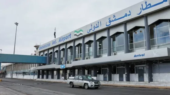 المشهد المعاصر | “هيئة الطيران السوري” تنشر توضيحاً حول الحركة المتزايدة في مطار دمشق الدولي