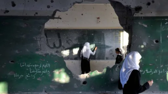 المشهد المعاصر | وزارة التربية والتعليم الفلسطينية تصدر إعلانا جديدا لطلبة الثانوية العامة في غزة