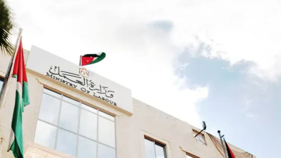 المشهد المعاصر | وزير العمل يحظر العمل من الساعة 12ظهرا حتى 4 عصرا لأعمال محددة خلال موجة الحر