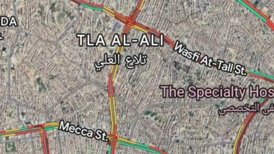 المشهد المعاصر | أزمة سير خانقة في طرق بالعاصمة عمان مع بداية عطلة نهاية الأسبوع