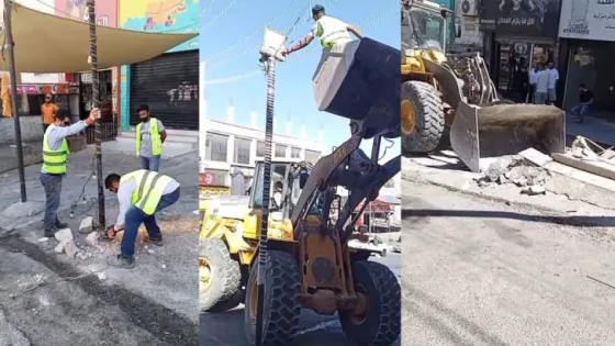 المشهد المعاصر | أمانة عمان تزيل الاعتداءات والمعيقات عن الأرصفة في جبل النصر والمنارة