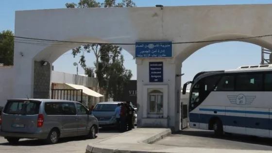 المشهد المعاصر | إعلان مهم للمسافرين.. تعديل ساعات عمل جسر الملك حسين