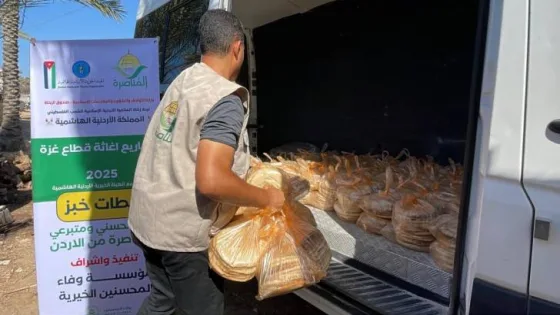 المشهد المعاصر | “الأردنية الهاشمية” تواصل توزيع الخبز الطازج يوميًا لتوفير الأمن الغذائي في جنوب غزة