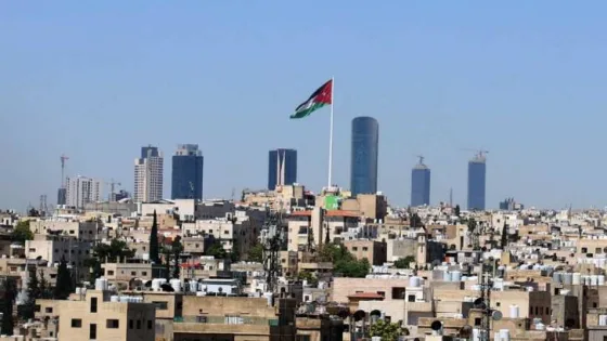 المشهد المعاصر | الأرصاد توضح تفاصيل حالة الطقس ودرجات الحرارة في الأردن الجمعة