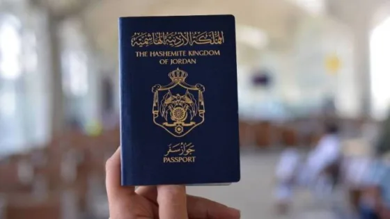 المشهد المعاصر | “الاقتصاد الرقمي”: خدمة الجواز الإلكتروني أصبحت متاحة عبر “سند” ودوائر الأحوال المدنية