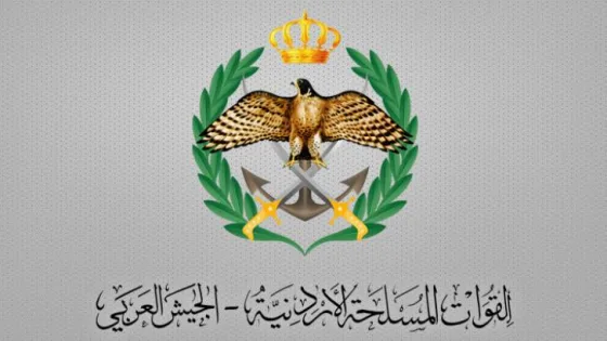 المشهد المعاصر | الجيش العربي: مصدر عسكري ينفي مرور طائرات إسرائيلية لضرب أهداف بقطر عبر الأجواء الأردنية