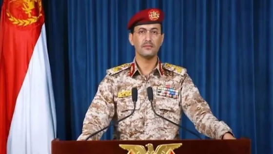 المشهد المعاصر | الحوثيون يعلنون استهداف سفينة للاحتلال بصاروخ باليستي في البحر الأحمر