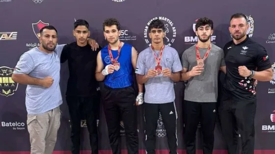 المشهد المعاصر | المنتخب الأردني لفنون القتال المختلطة يحصد 3 ميداليات آسيوية
