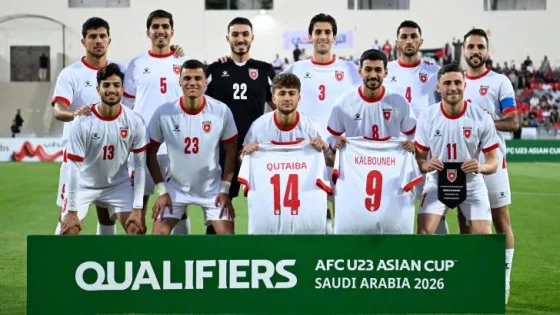 المشهد المعاصر | المنتخب الأولمبي يكتسح بوتان 11-0 في افتتاح تصفيات آسيا