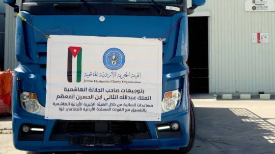 المشهد المعاصر | الهيئة الخيرية الهاشمية: 65 شاحنة مساعدات أردنية تدخل غزة رغم معيقات الاحتلال