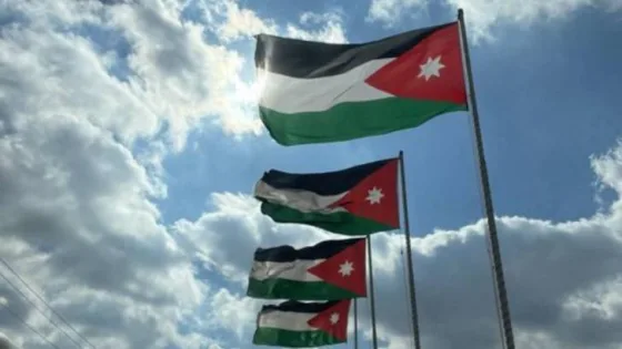 المشهد المعاصر | ردود إيجابية واسعة على قرار إلزام تركيب سارية العلم الأردني أمام المنازل