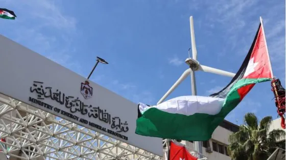 المشهد المعاصر | فلس الريف” يضيء آلاف المنازل ويدعم الطاقة المتجددة في الأردن.. بالأرقام