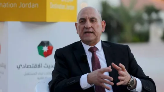 المشهد المعاصر | وزارة الصحة تكشف عبر “رؤيا” خطط تطوير الرعاية الصحية في الأردن ضمن رؤية التحديث الاقتصادي